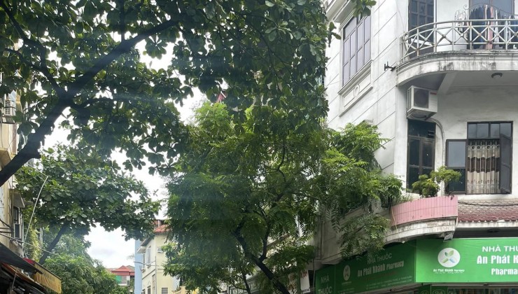 Bán Tòa Nhà Văn Phòng Mặt Phố Vương Thừa Vũ 115m x 8 Tầng Mt 4.5M Giá 35 Tỷ.