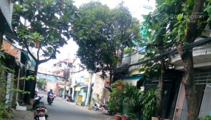 Kẹt ngân hàng ! Bán nhà Nguyễn Văn Thương, 6 x 18m, 4T Giá 17 tỷ thương lượng