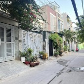 KHU NHÀ PHỐ LINH ĐÔNG - NGAY PHẠM VĂN ĐỒNG - 5.6 TỶ GIÁ KHÔNG THỂ TỐT HƠN
