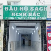 BÁN NHÀ MT KINH DOANH - 51M2, 2 TẦNG - Đ.THỐNG NHẤT, F11, GÒ VẤP. GIÁ : 6,5 TỶ TL TỐT.