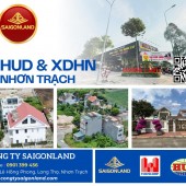 Saigonland Nhơn Trạch chuyên Mua bán Đất Nền Nhơn Trạch - Đất nền sân bay Long Thành.