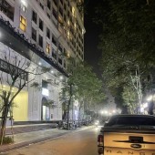Bán Nhà Cầu Giấy Hoàng Trọng Mậu 85m x 4 Tầng Mt 5.8m Giá 15.2 Tỷ.