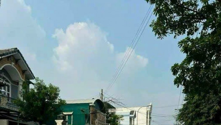 Bán Mặt tiền 600m2 Full thổ cư Nguyễn Thị Ngâu, Hóc Môn 	Sổ Hồng Riêng A4 đẹp