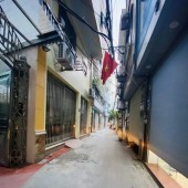 BÁN NHÀ PHÚ ĐÔ,47M2. 5 TẦNG.GIÁ 5.96 TỶ