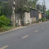 BÁN ĐẤT (50x47) 3MT NHỊ BÌNH 8, CÁCH BÙI CÔNG TRỪNG 200M, HÓC MÔN GIÁ 25 TỶ