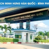 Bán gọn khu đất kcn giá rẻ 850m2 15m ngang chỉ 350 triệu Chơn Thành Bình Phước