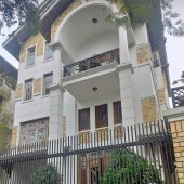 Hoàng Quốc Việt - nhà đẹp ở ngay - 80m - MT 5m - chỉ 11.5 tỷ